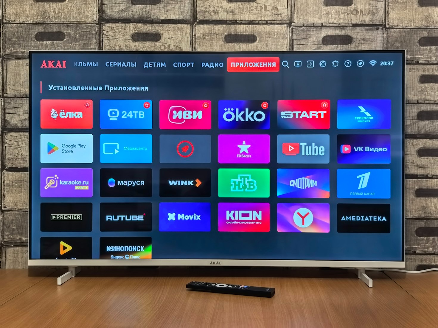 The Future of IPTV Streaming Technologies